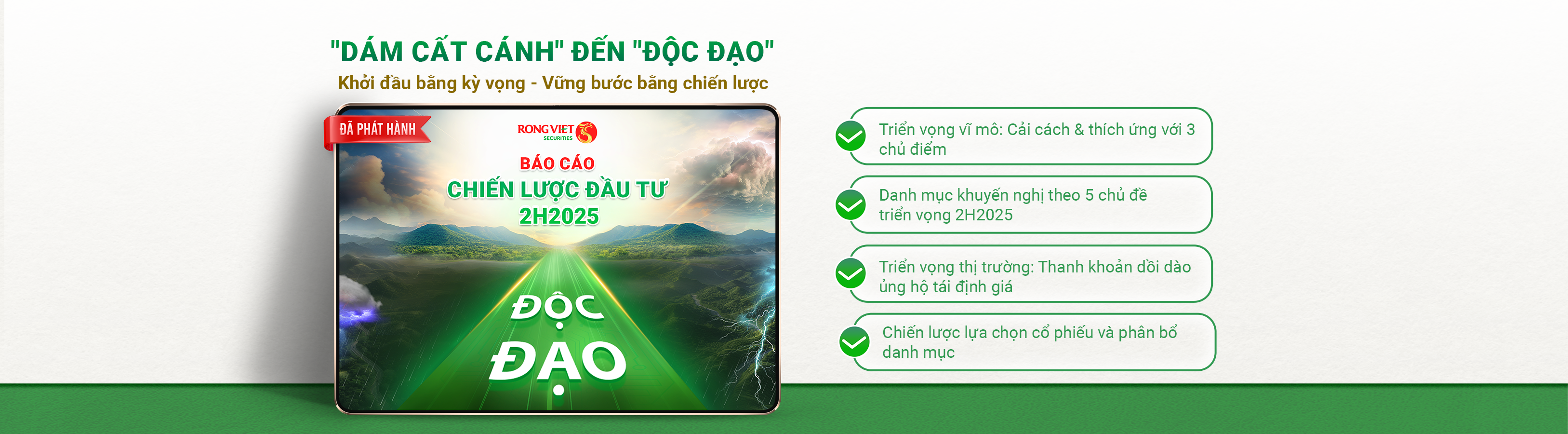 image banner